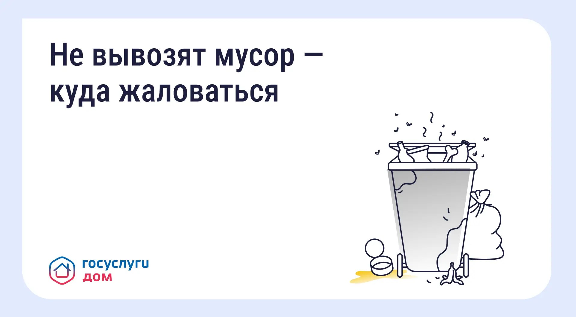 В апреле Отделение Социального фонда России по Краснодарскому краю выплатит социальные пенсии в проиндексированном размере на 6,8% В апреле Отделение Социального фонда России по Краснодарскому краю выплатит социальные пенсии в проиндексированном размере на 6,8%