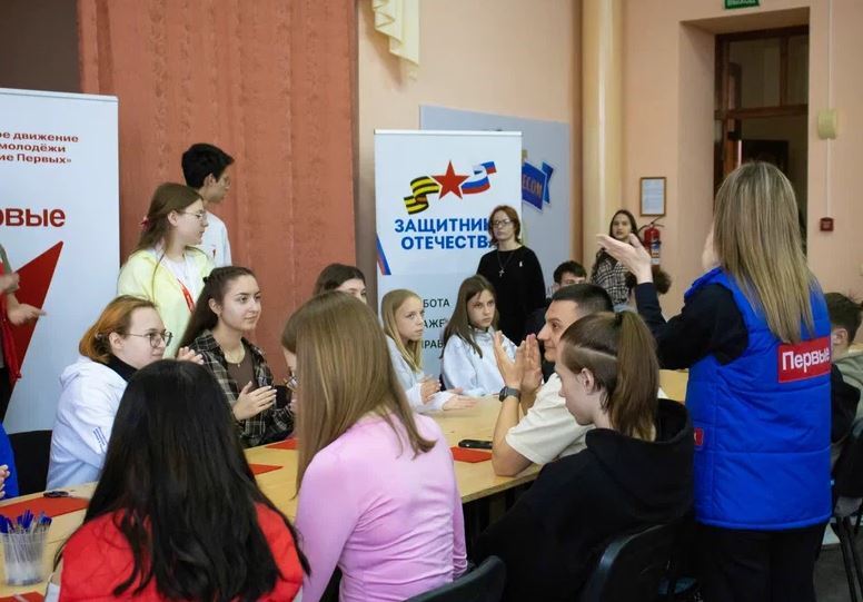 30 марта состоялось важное мероприятие для подростков Ейского района - интенсив «Первый шаг к переменам» в рамках регионального проекта «Флагманы возможностей», организованный Местным отделением Движения Первых 30 марта состоялось важное мероприятие для подростков Ейского района - интенсив «Первый шаг к переменам» в рамках регионального проекта «Флагманы возможностей», организованный Местным отделением Движения Первых