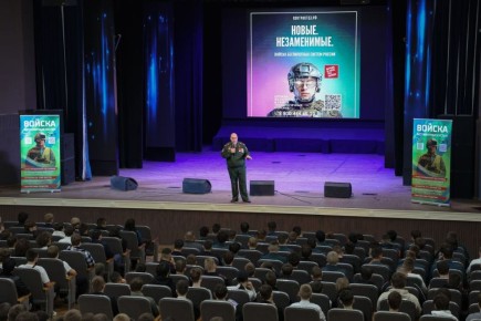 � �������� ������ ���������� ����� �� ����������� �����������