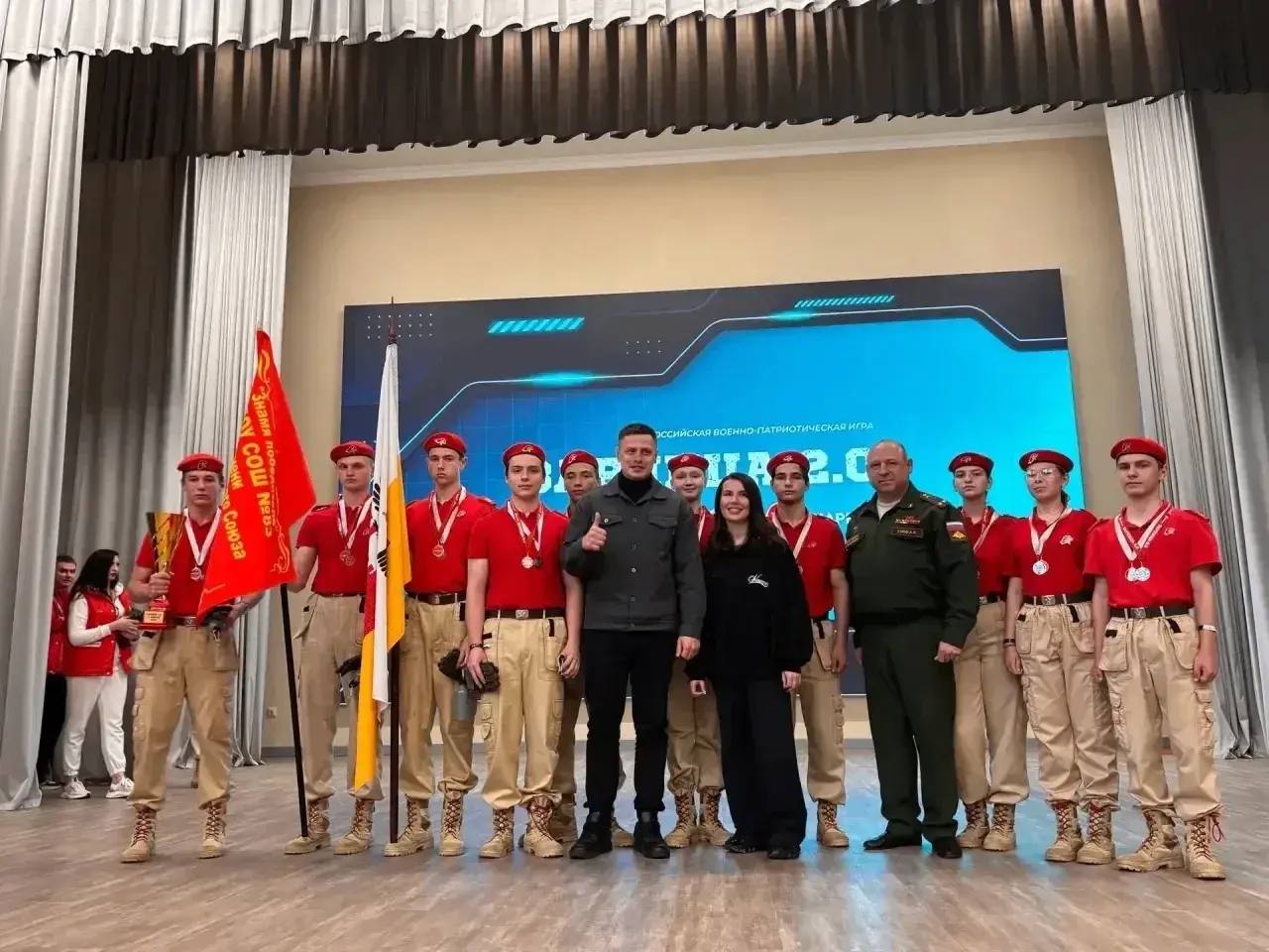 В Краснодаре проходит отборочный этап военно-патриотической игры «Зарница 2.0» В Краснодаре проходит отборочный этап военно-патриотической игры «Зарница 2.0»