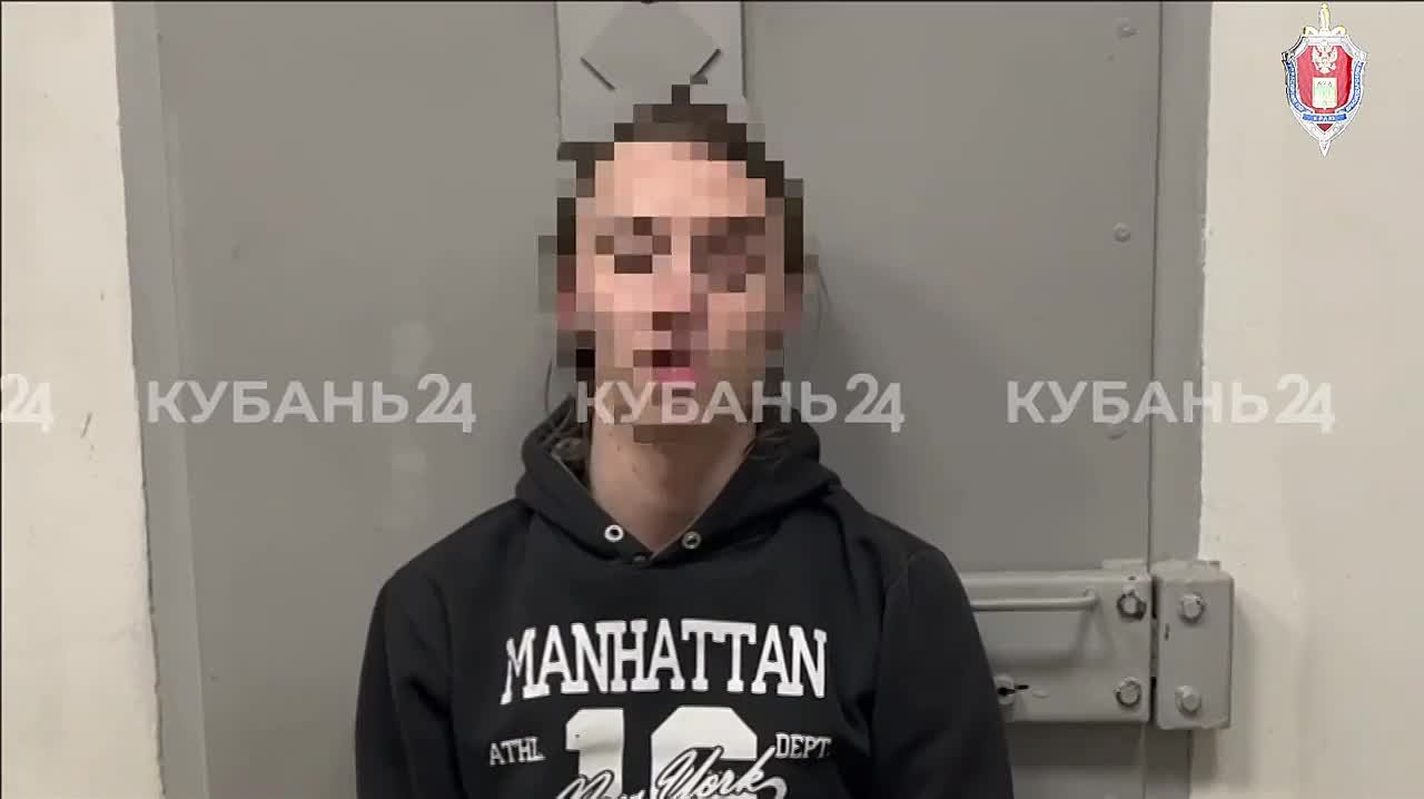 Молодой человек из Анапы собирался устроить поджог по заданию украинского куратора