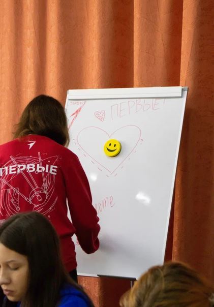 30 марта состоялось важное мероприятие для подростков Ейского района - интенсив «Первый шаг к переменам» в рамках регионального проекта «Флагманы возможностей», организованный Местным отделением Движения Первых 30 марта состоялось важное мероприятие для подростков Ейского района - интенсив «Первый шаг к переменам» в рамках регионального проекта «Флагманы возможностей», организованный Местным отделением Движения Первых