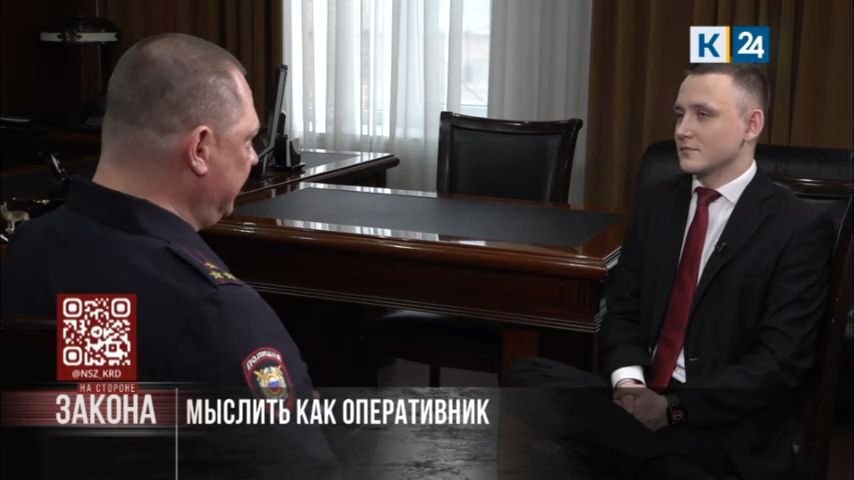 Образ оперативника в кино