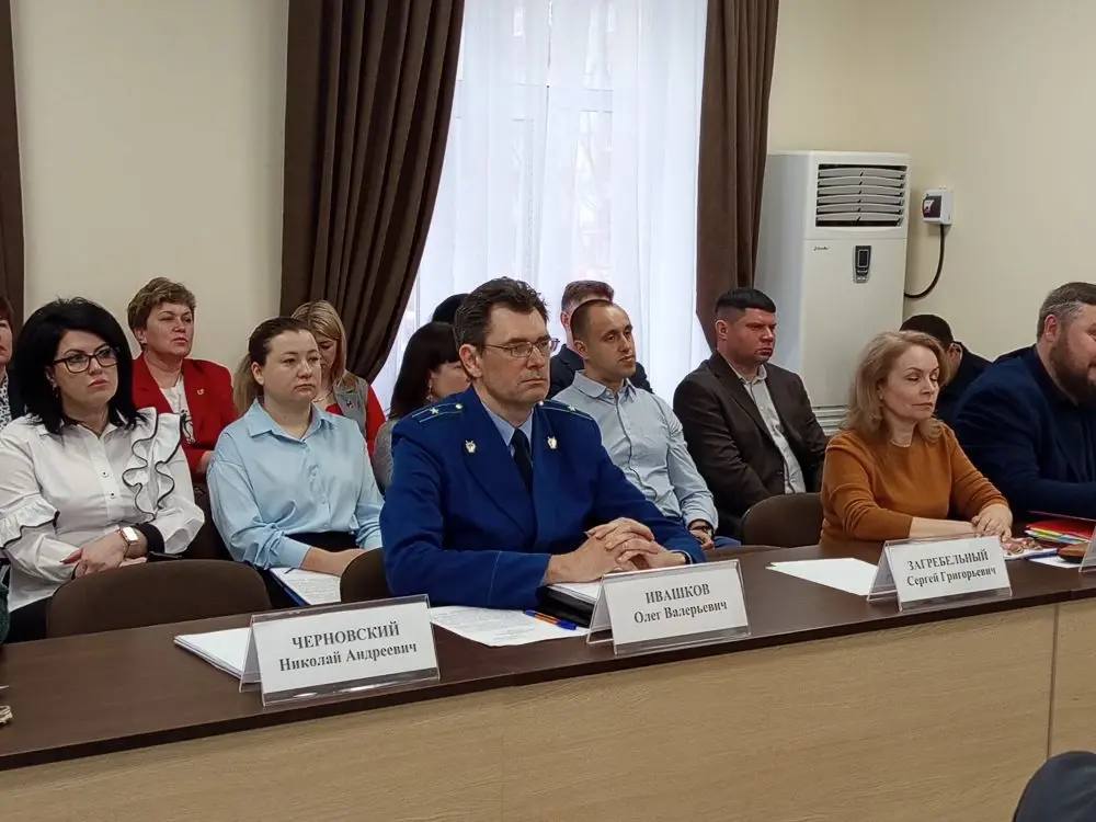 Ейской межрайонной прокуратурой принято участие в очередной сессии Совета муниципального образования Ейский район