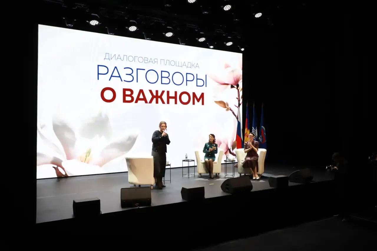 В Геленджике открылась экспозиция о женах участников СВО В Геленджике открылась экспозиция о женах участников СВО