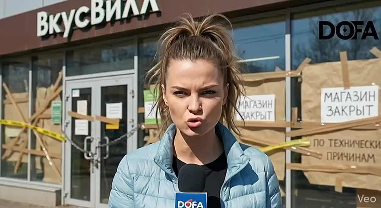 «ВкусВилл» офшорного махинатора Кривенко установил антирекорд