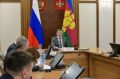 В Краснодарском крае обсудили готовность к паводковому и пожароопасному сезонам