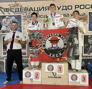 28 марта в спортивном комплексе «Приазовье» прошел Фестиваль смешанных единоборств кудо, в нём приняли участие более 50 спортсменов от 7 лет