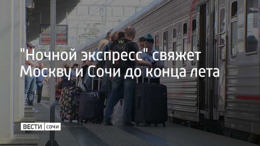 �� ����� ���� 2026 ���� ����������� ��������� ��������� ����� "������ ��������" �� �������� ������ � �����