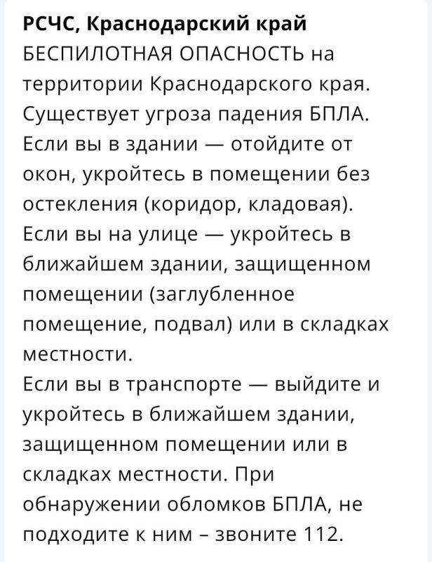 ������������ ���������� ��������� �� ������