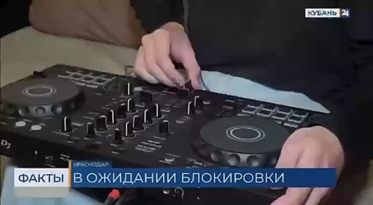 ��������� ������������� Telegram ������� ������� � ������