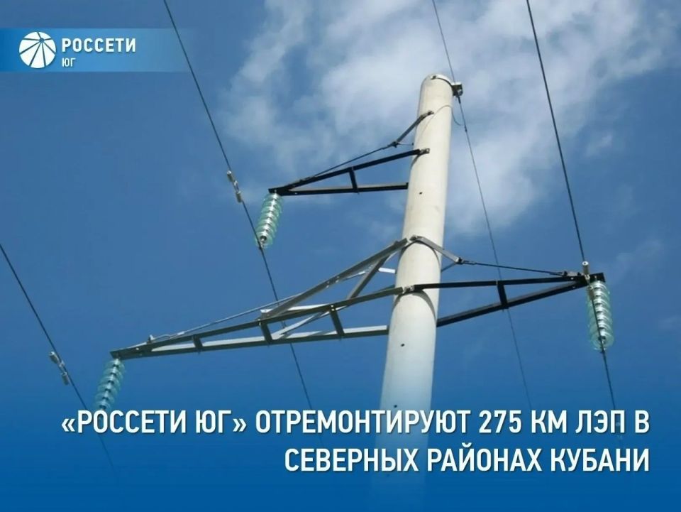� 2026 ���� ����������� ������� #��������� � #������������ �������� ����������� ������ �������������� � ����������������� ����� ��������������� �������������� 275 �� � �������������, ������������, ���������, ������������...