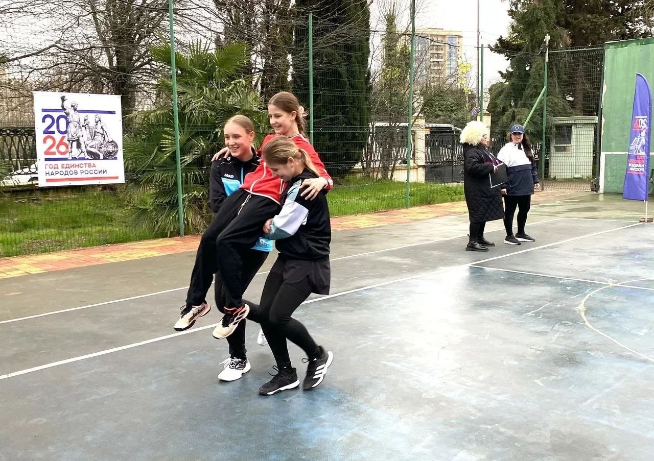 В Год единства народов России сочинских школьников познакомили с национальными играми народов Дагестана В Год единства народов России сочинских школьников познакомили с национальными играми народов Дагестана