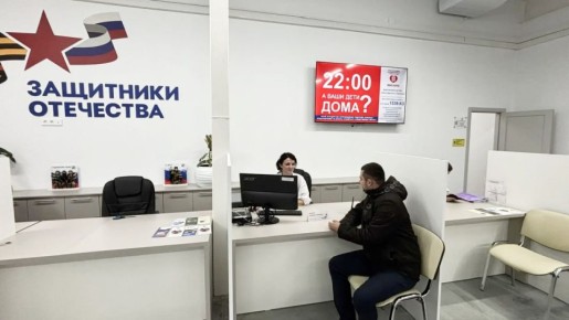 ��� ������ � ���� ���������� ��������� ��������� ��������������