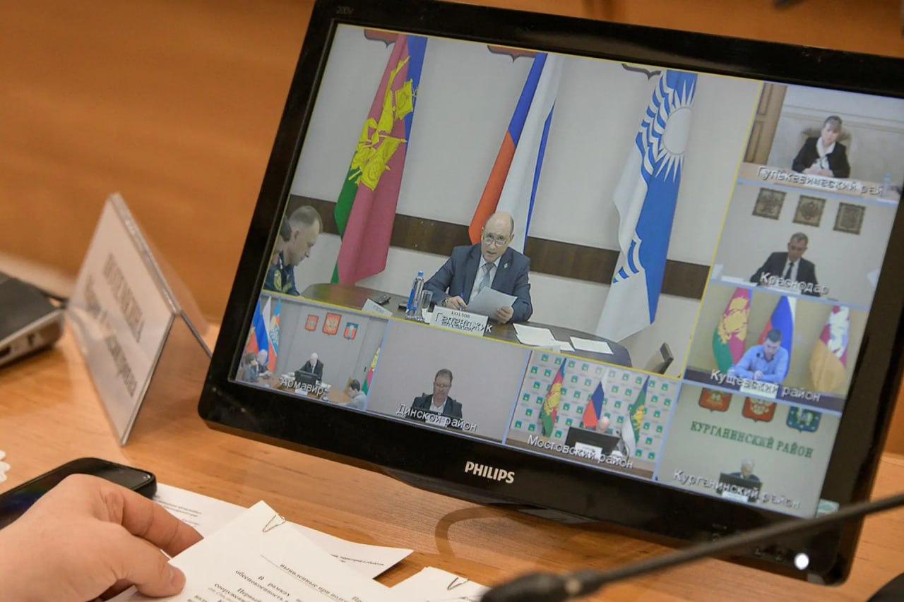 В Краснодарском крае обсудили готовность к паводковому и пожароопасному сезонам В Краснодарском крае обсудили готовность к паводковому и пожароопасному сезонам