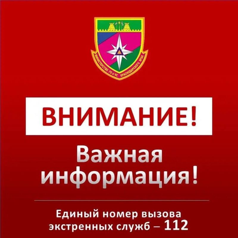 ����������� ��������� ����� �������� � ������������� ����