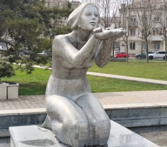 �������� ���� � ������������� ���������� � ������ 20-�����