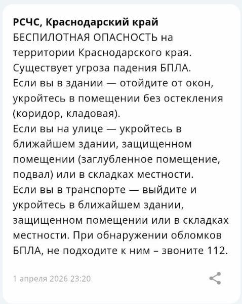 ������������ ���������� �������� �� ���������� �������������� ����
