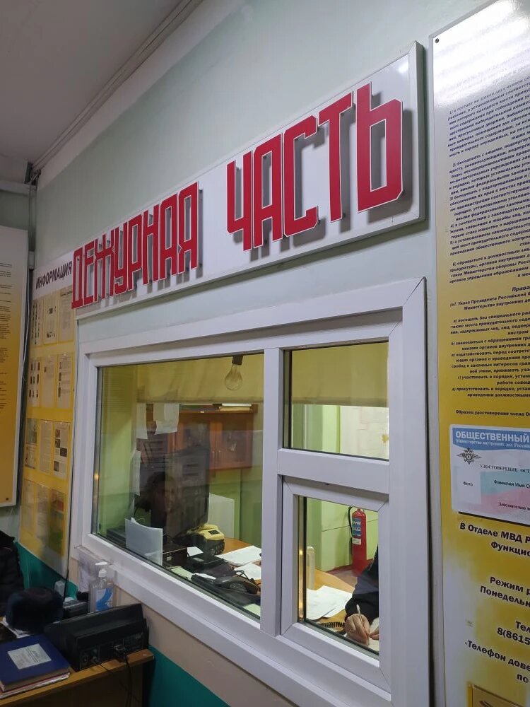 Эффективные меры по обеспечению правопорядка: итоги рейда «Правопорядок»