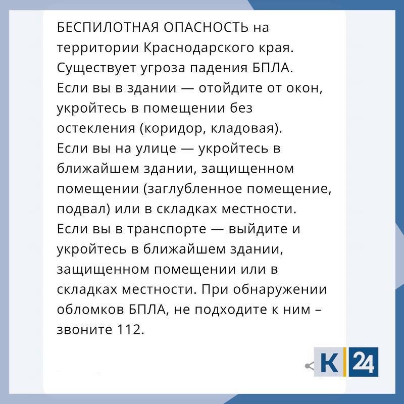 ������������ ���������� �������� �� ������