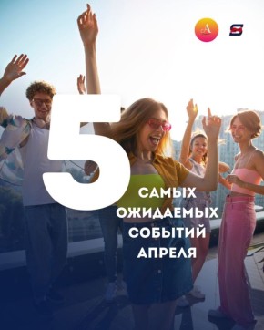 ���-5 ������� ������, ������� ������ ����������