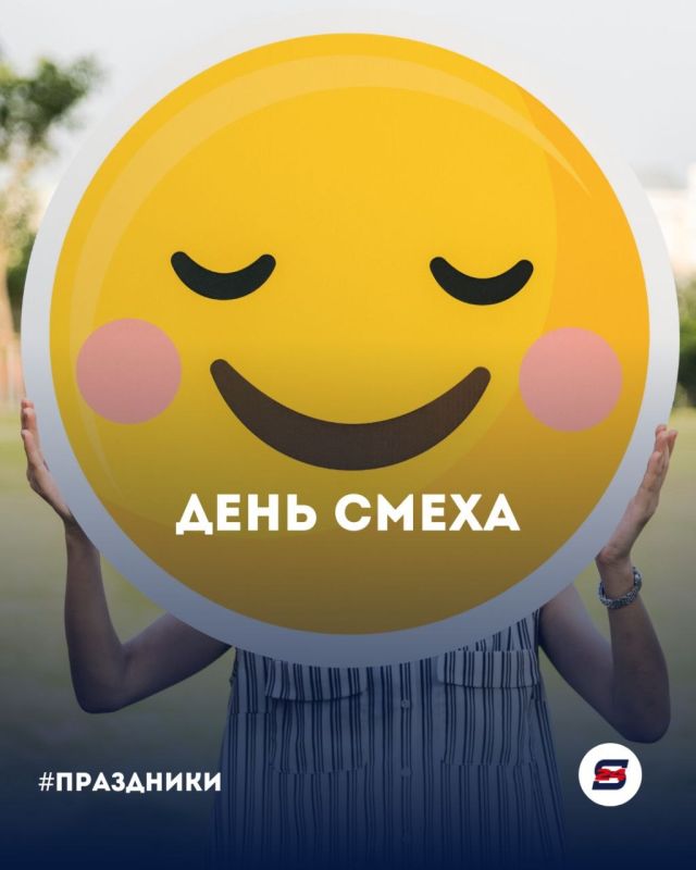������ 1 ������ � ���� ����������?