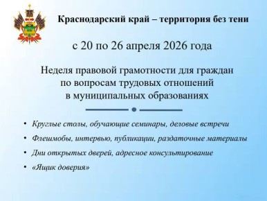 ������������ ������� � �������� ���������� ������������ ��������� ������ �������� ���������