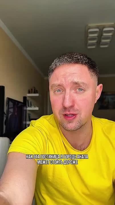 ���� �����?. �������, � ���� ����, ����� ��������� �� ��������� ��������, �������� �������� �����, ������������ � �������� �� ����������� �������