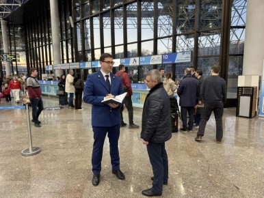 ����� ������������ ����������� ������������ �������� � ���������� ������