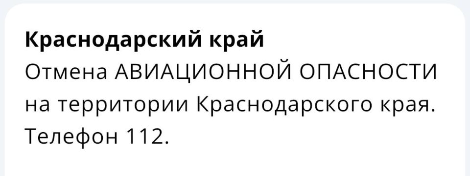 �� ������ �������� ������������� ���������