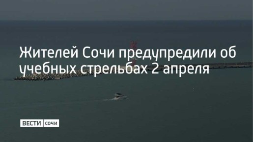 � ��������� �������� ����� ���� � �������, 2 ������, � 08:00 �� 22:30 ����� ��������� �������� ������� ��������, �������� � ��������� �������������