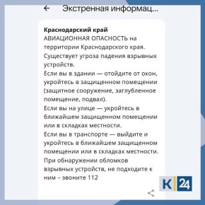 ����������� ��������� �������� � ������������� ����