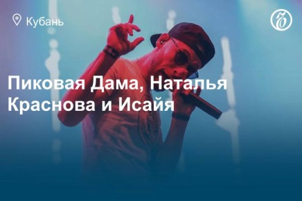 ���� ������� � ���������� 3, 4 � 5 ������