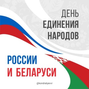 ������� � ���� �������� ������� ������ � ��������