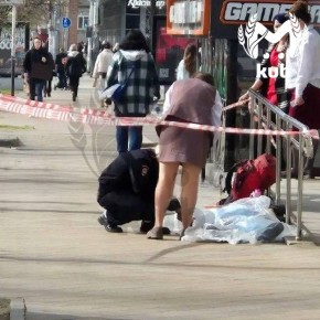 ����������� �� ������� ����� ������� ����� �� ���� � ���� �� ��������� � ������ ����������