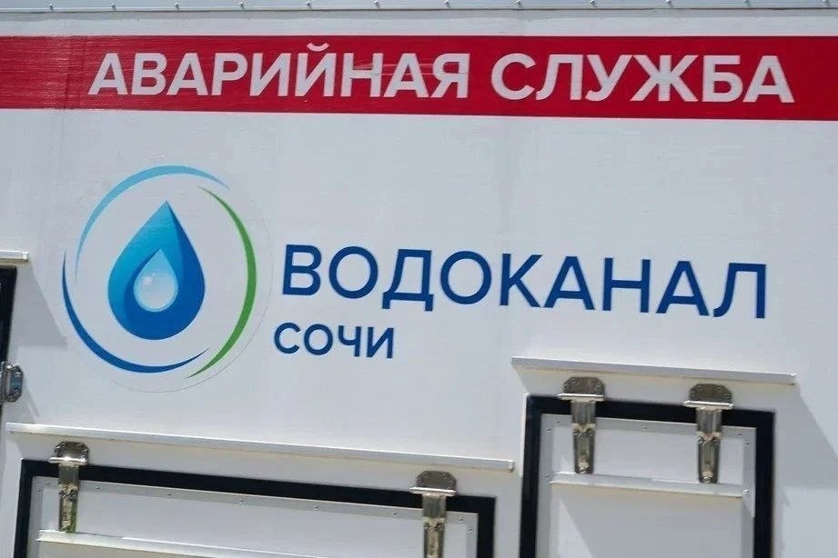 Специалисты водоканала в целях предотвращения аварийной ситуации приступили к выполнению ремонтных работ на водоводе ДУ 300 мм по ул. Воровского в районе дома №1/2