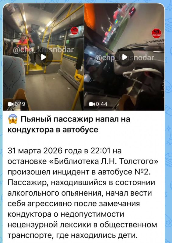 ������� ���������� �������� �������� �� ����� ��������� ������� �� ���������� � ������������ ����������