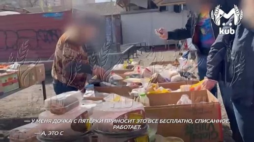 ������������ ����, ������� ��� ������� �������, ������� �� �������� ����� ����������