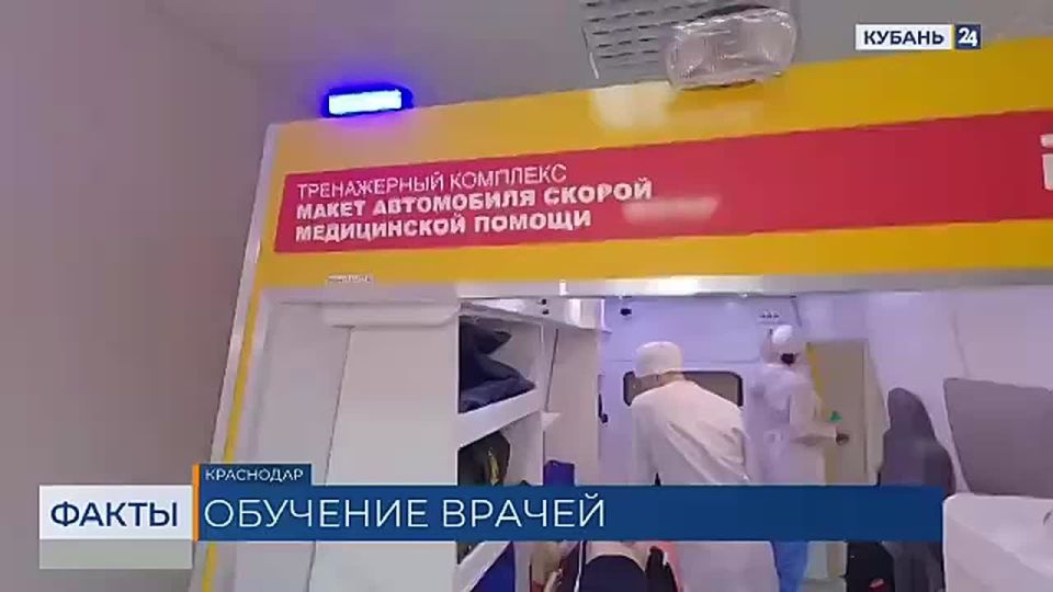 ����� 5 ���. ������������-������� �������� ����� �������� ������ � 2026 ����