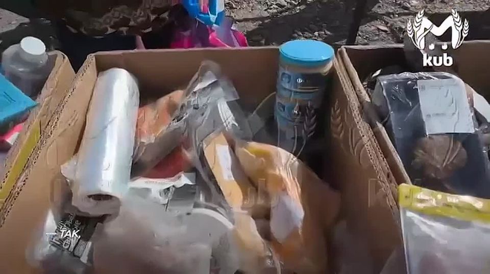 � ��� ����������������� �������� � �������� ��������� �� �������� �����