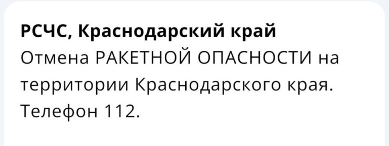 ��������� ���������� �������� �� ������