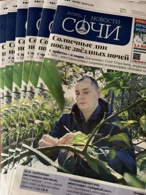 ����� ������ ������ ������ �������� ����, ����������� ������������ ��� ������������, ������� � �������: