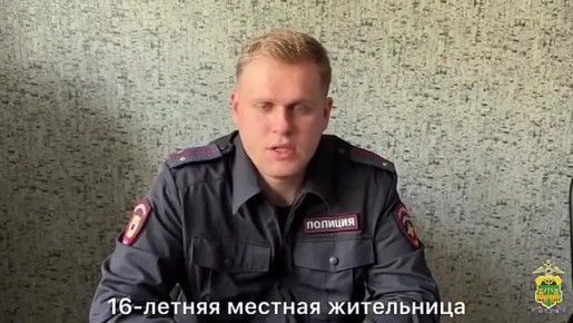 ��������� ������ ���������� 4 ��������, ����� ������� ��������� �� ������