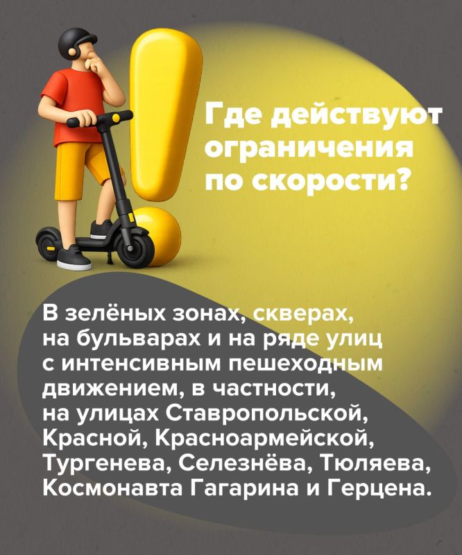 �������� ��������� �� ����� ����������: ��� ������ ������