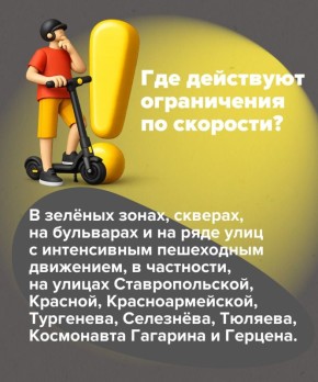 �������� ��������� �� ����� ����������: ��� ������ ������