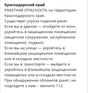 ��������� ���������� ��������� �� ������