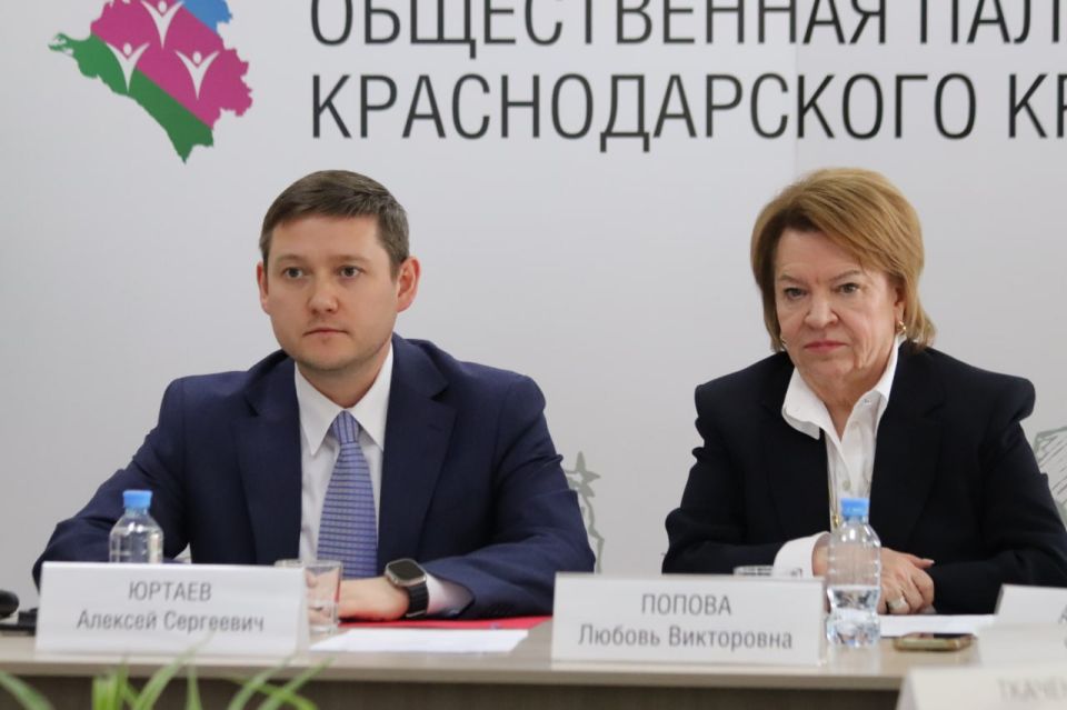 � ������������� ���� �������� ��������� ����� �� �������� ����������� �� 2030 ����
