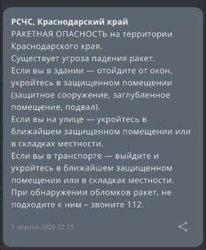 ��������� ���������� ��������� �� ���������� �������������� ����