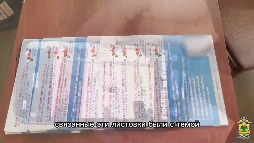�� ��� ������, ��� �������� - �����������, ����� �� �������� ����� � ������, ���������� ��������