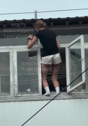 ����� - ����� ����� ����, �� ���� ������